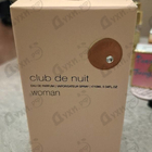 Отзывы Armaf Club De Nuit