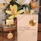 Отзывы Armaf Club De Nuit