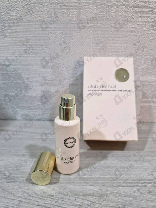 Купить Club De Nuit от Armaf