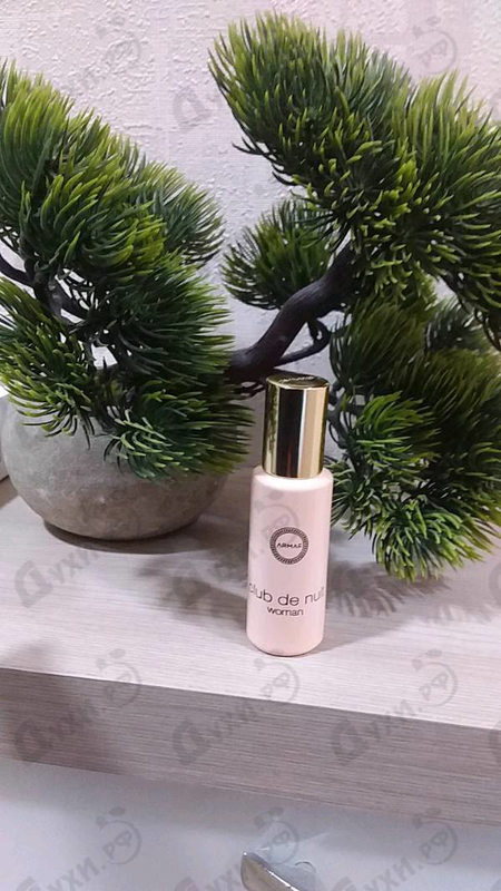 Отзывы Armaf Club De Nuit