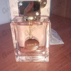 Духи Club De Nuit от Armaf