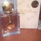 Парфюм Armaf Club De Nuit