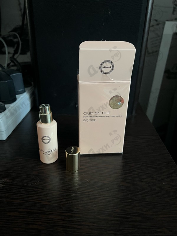 Отзыв Armaf Club De Nuit