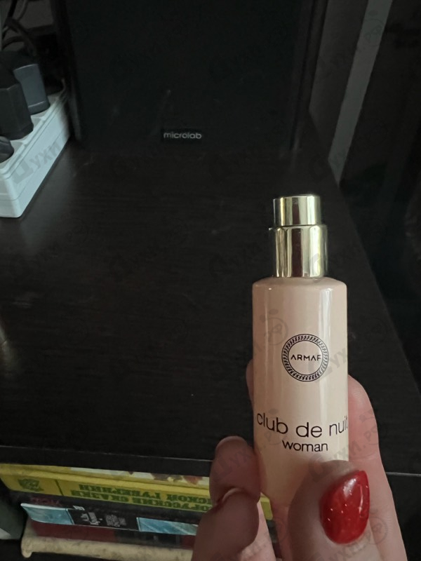 Духи Club De Nuit от Armaf