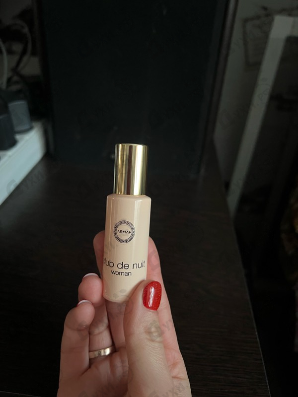 Купить Armaf Club De Nuit