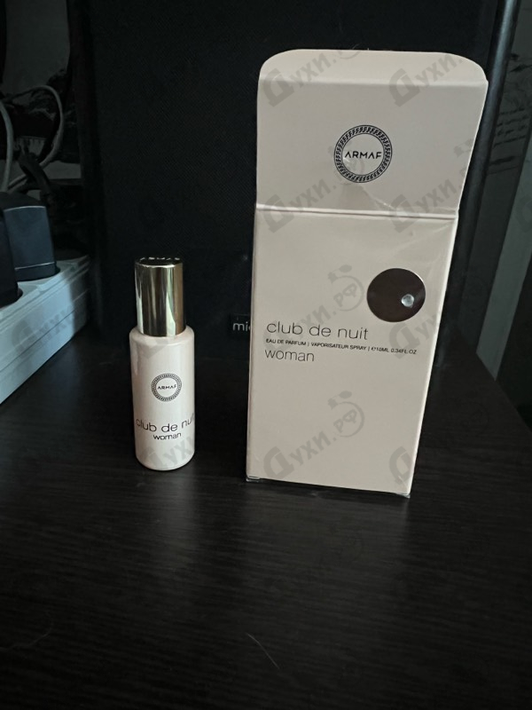 Парфюмерия Armaf Club De Nuit