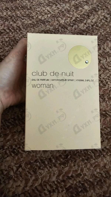 Купить Club De Nuit от Armaf