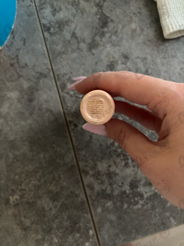 Купить Club De Nuit от Armaf