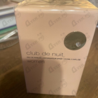 Парфюм Armaf Club De Nuit