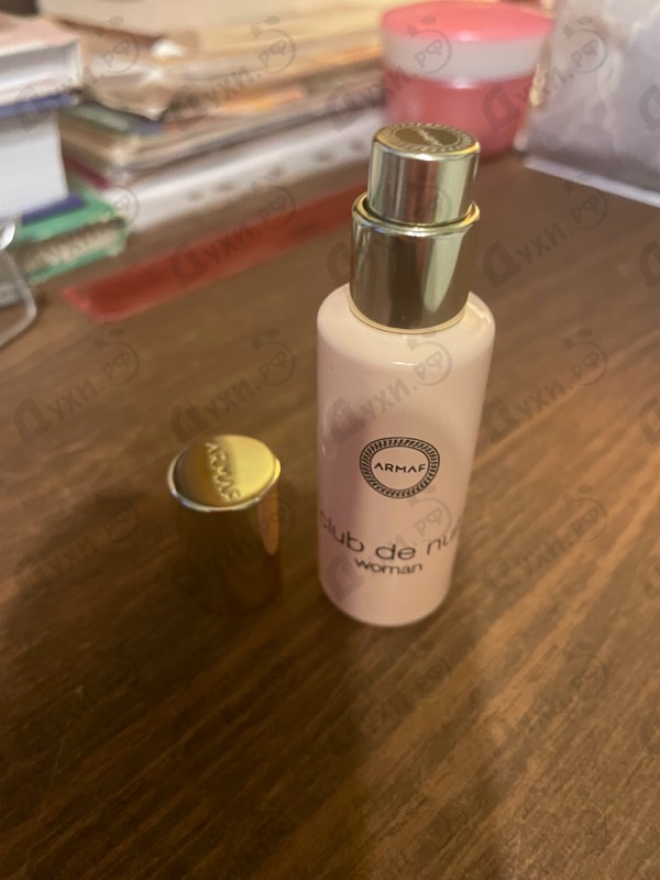 Парфюмерия Armaf Club De Nuit