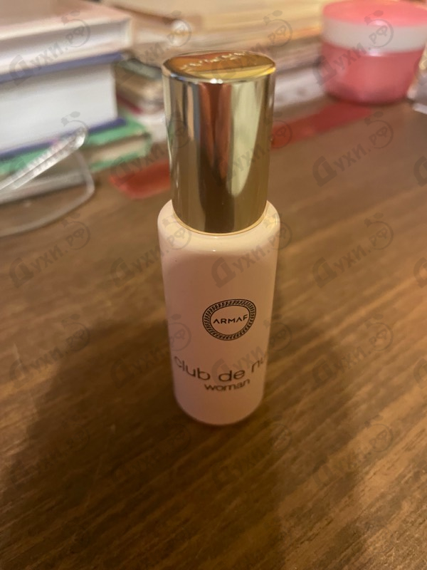 Парфюмерия Club De Nuit от Armaf
