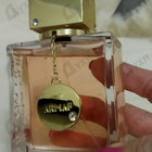 Отзыв Armaf Club De Nuit