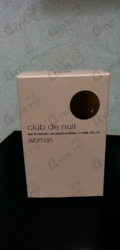 Духи Club De Nuit от Armaf
