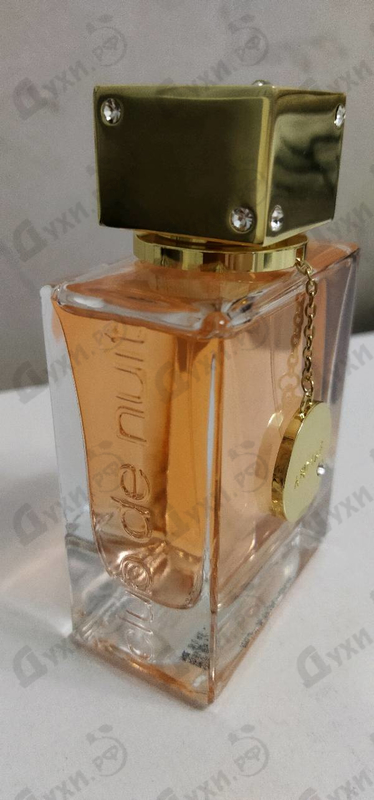 Купить Armaf Club De Nuit