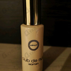 Отзыв Armaf Club De Nuit