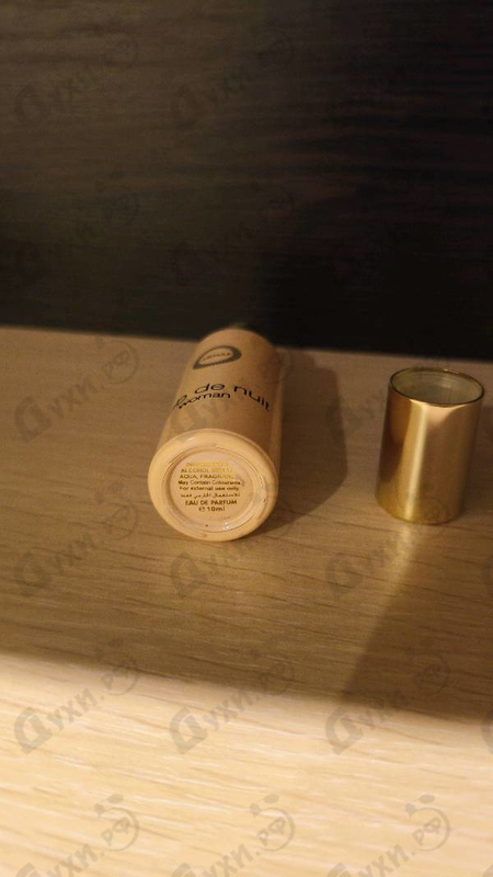 Отзыв Armaf Club De Nuit