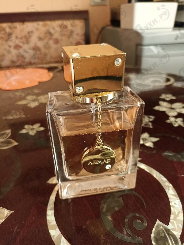 Отзыв Armaf Club De Nuit