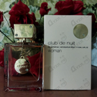 Парфюм Armaf Club De Nuit