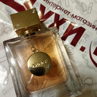 Отзывы Armaf Club De Nuit