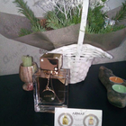 Отзывы Armaf Club De Nuit