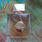 Духи Club De Nuit от Armaf