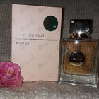 Парфюм Armaf Club De Nuit