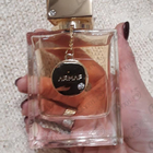 Отзывы Armaf Club De Nuit