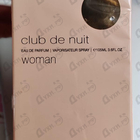 Отзывы Armaf Club De Nuit