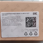 Отзывы Armaf Club De Nuit