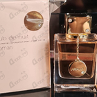 Парфюм Armaf Club De Nuit