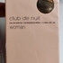 Отзывы Armaf Club De Nuit