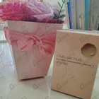 Отзыв Armaf Club De Nuit