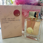 Отзыв Armaf Club De Nuit