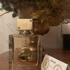 Духи Club De Nuit от Armaf