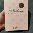 Парфюм Armaf Club De Nuit