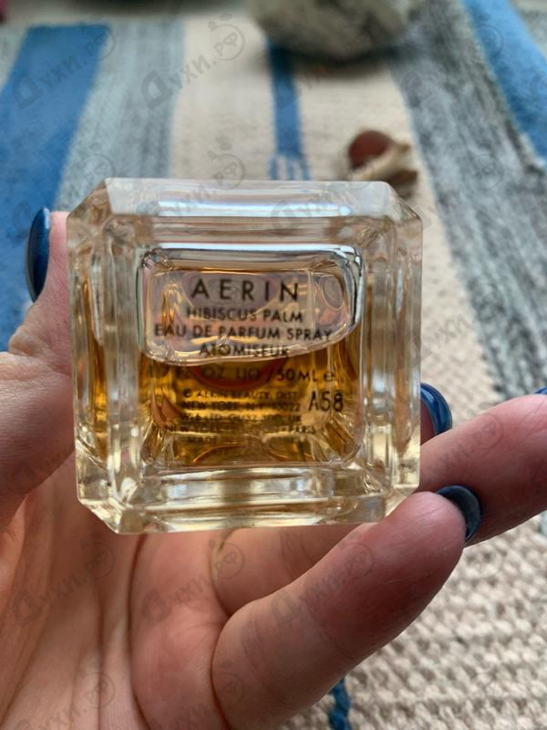 Estee lauder aerin hibiscus palm online