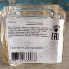 Парфюм Estee Lauder Aerin Hibiscus Palm