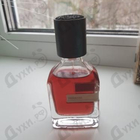 Отзывы Orto Parisi Terroni