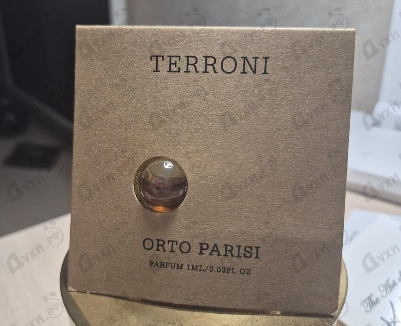 Парфюмерия Terroni от Orto Parisi
