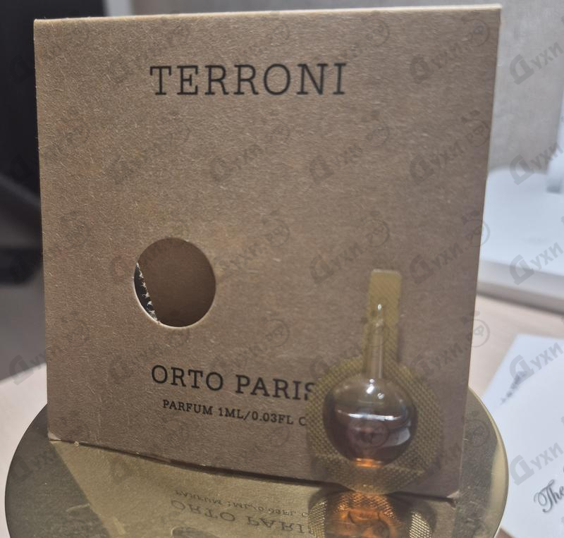 Отзывы Orto Parisi Terroni
