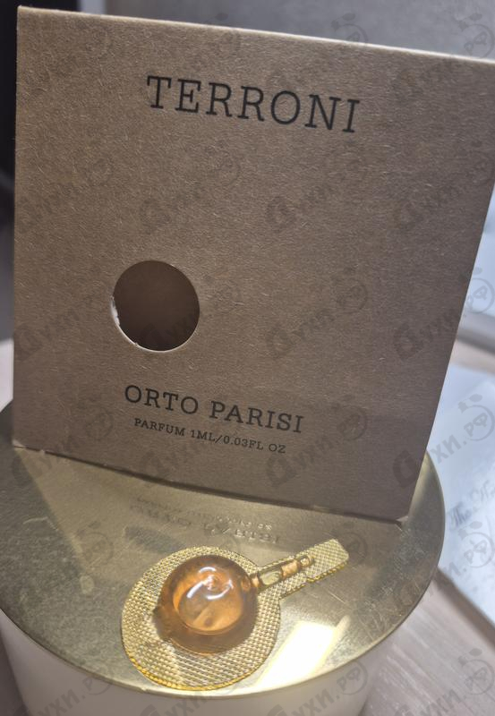 Парфюмерия Terroni от Orto Parisi