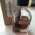 Отзыв Orto Parisi Terroni