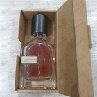 Духи Terroni от Orto Parisi