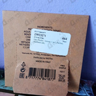 Отзывы Orto Parisi Terroni