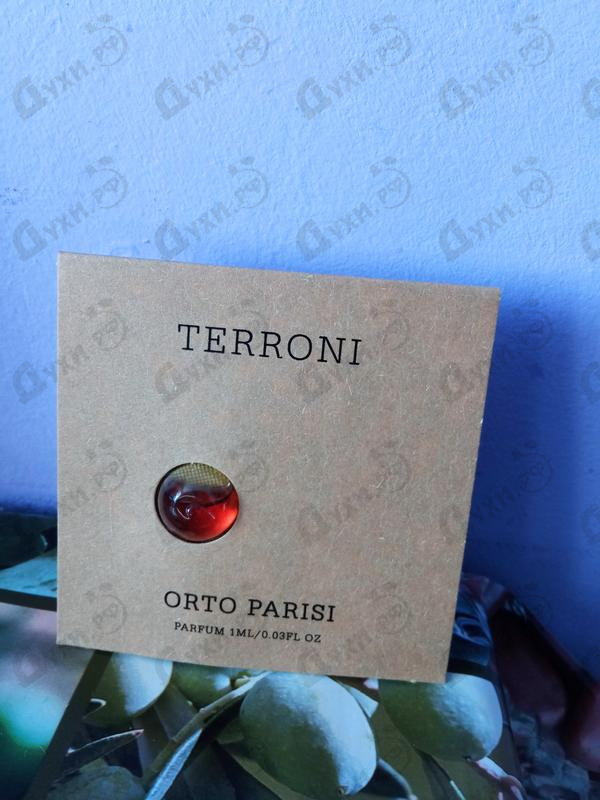 Купить Terroni от Orto Parisi