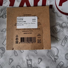 Духи Terroni от Orto Parisi