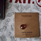 Отзыв Orto Parisi Terroni