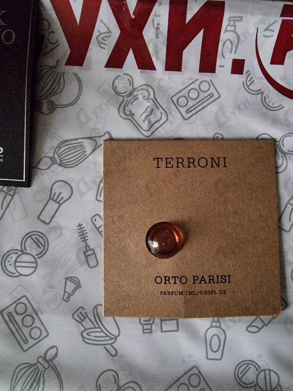 Парфюмерия Orto Parisi Terroni