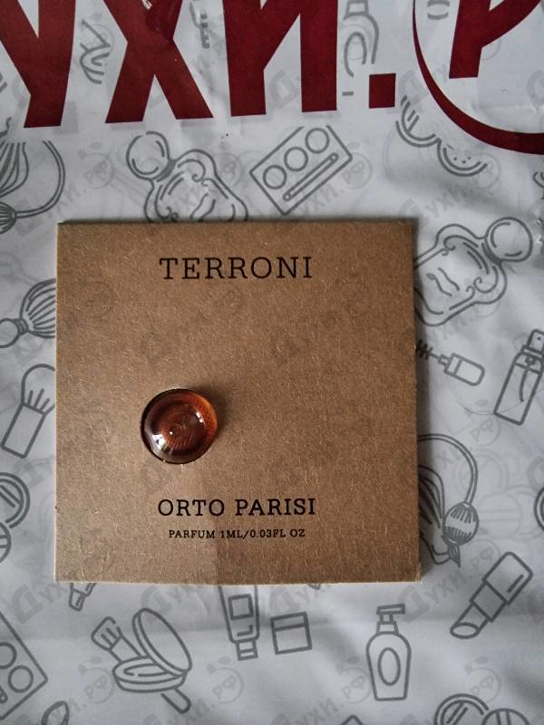 Купить Terroni от Orto Parisi