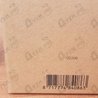 Духи Terroni от Orto Parisi